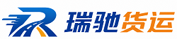 莎车县附近回程货车调度｜工程机械爬梯车大件运输车调度